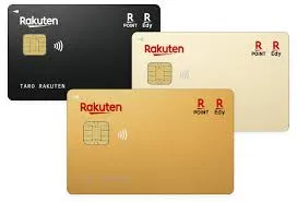 Cartão Rakuten